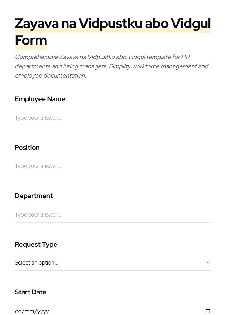 Zayava na Vidpustku abo Vidgul preview
